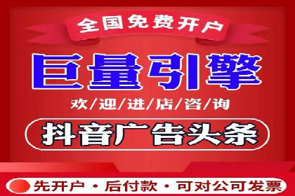 百度网络推广案例：揭秘行业巨头如何实现全网霸屏